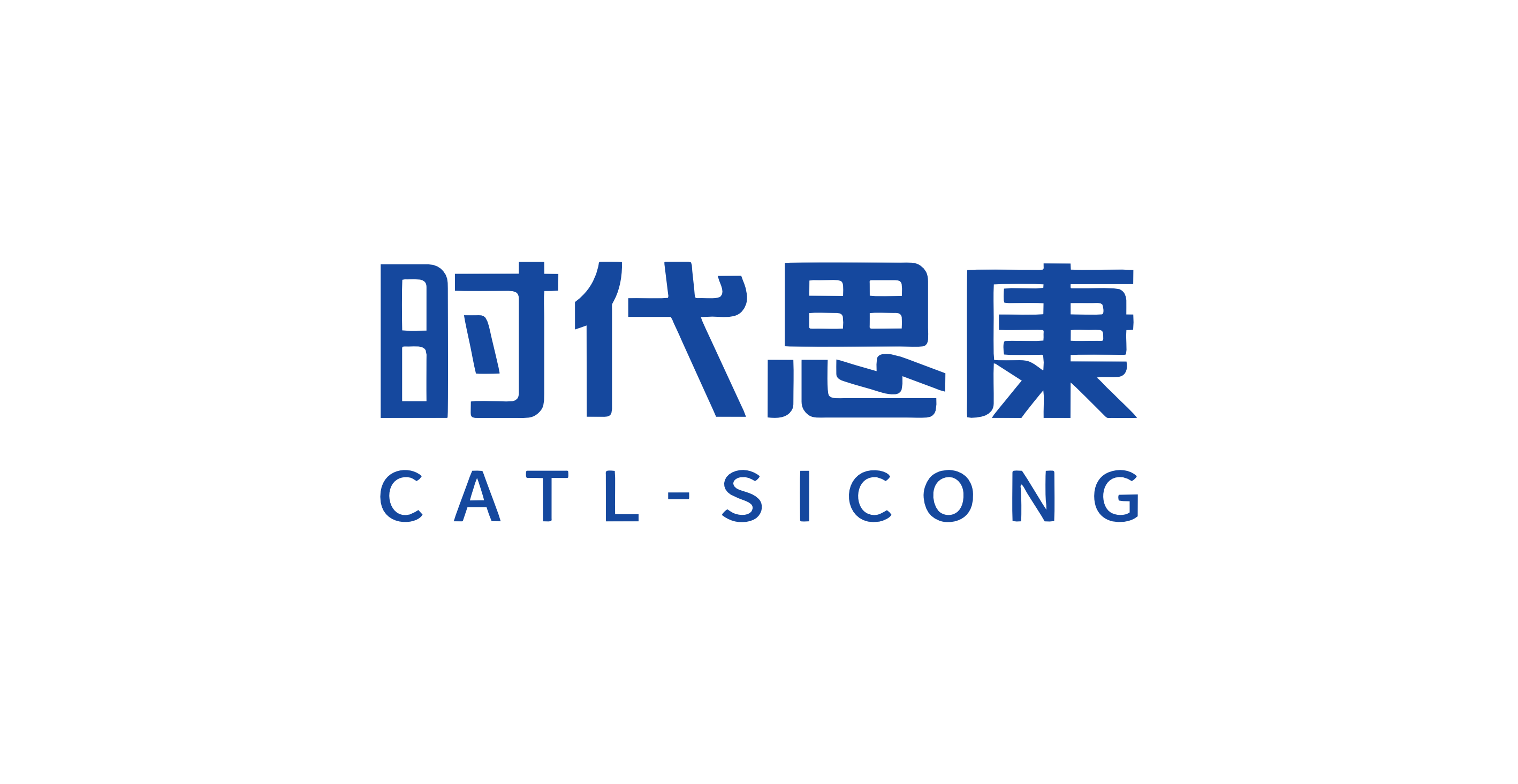 時(shí)代思康